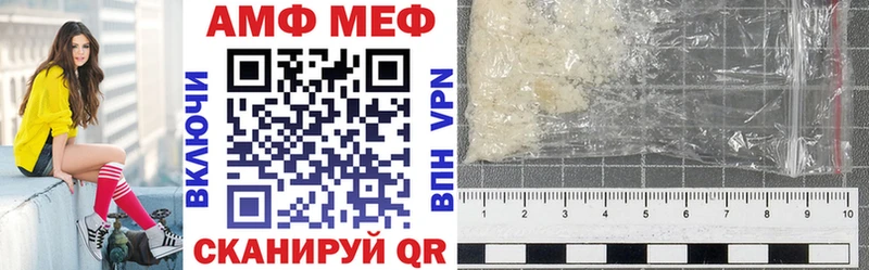 Amphetamine 98%  omg   Рославль 