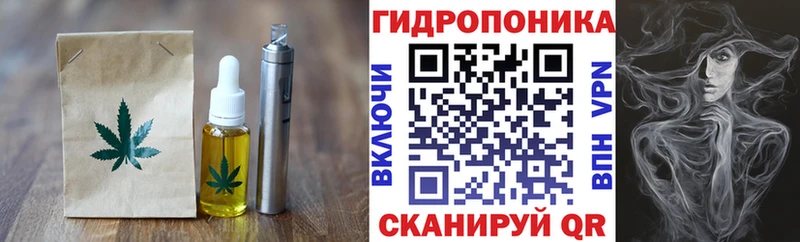 нарко площадка какой сайт  Рославль  Canna-Cookies конопля  кракен ССЫЛКА 