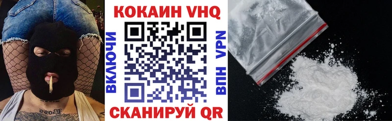 COCAIN Колумбийский сайты даркнета какой сайт Рославль