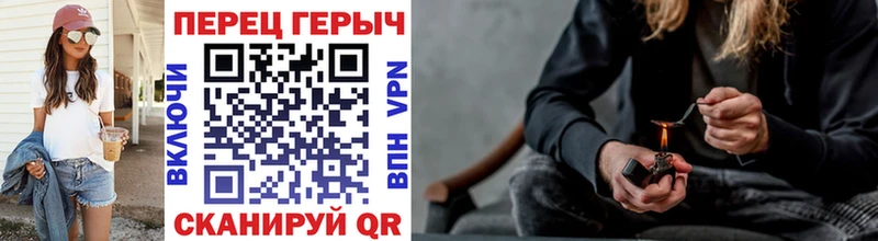 Героин VHQ  Рославль 