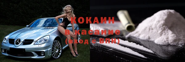героин Надым