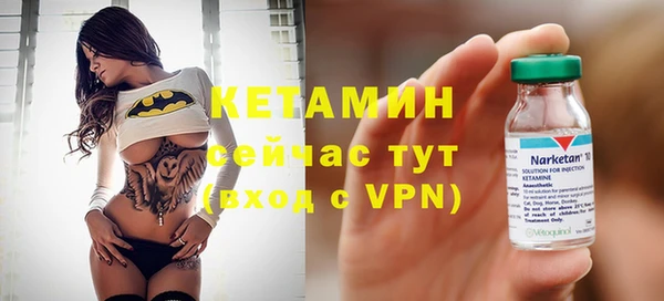 метадон Абаза