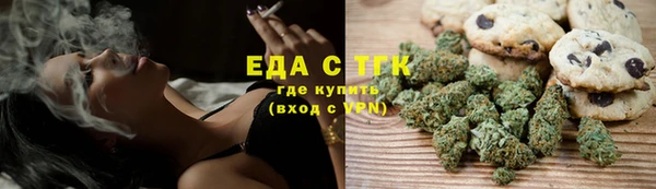 героин Абдулино