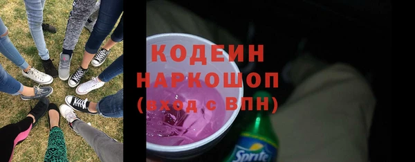 героин Надым