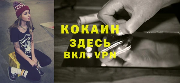 героин Абдулино