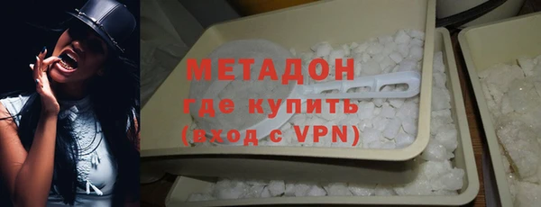 Альфа ПВП Нефтекумск