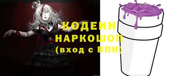 героин Абдулино