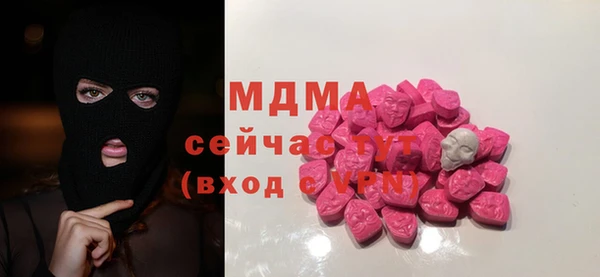 героин Абдулино