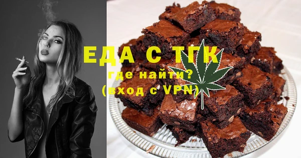 героин Надым