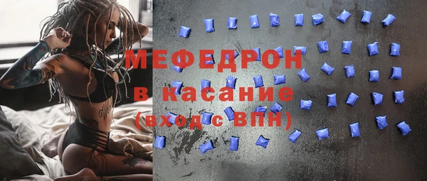 метадон Абаза