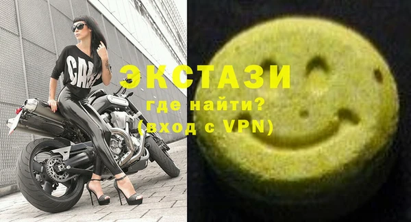 прущие крисы Наволоки