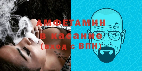 метадон Абаза