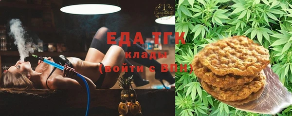 прущие крисы Наволоки