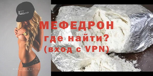 героин Надым