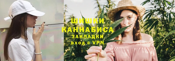 метадон Абаза