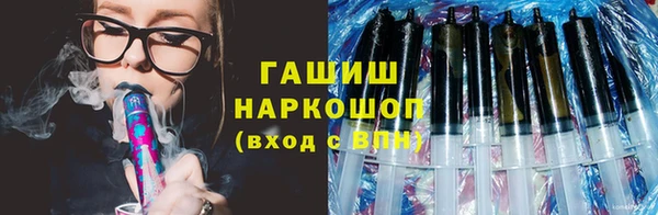 прущие крисы Наволоки