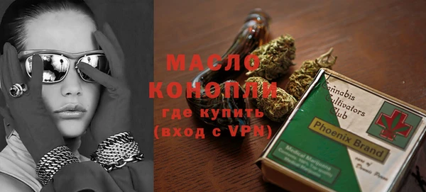 метадон Абаза