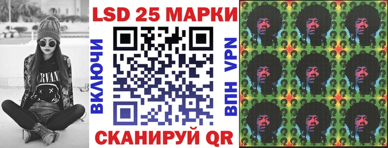 где купить наркоту  Рославль  Марки NBOMe 1500мкг 